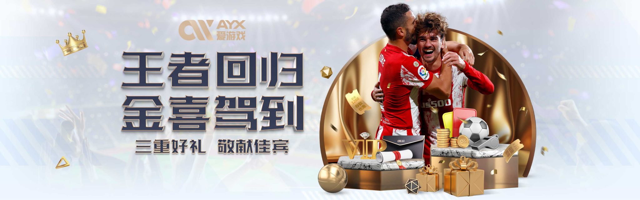 研究表明