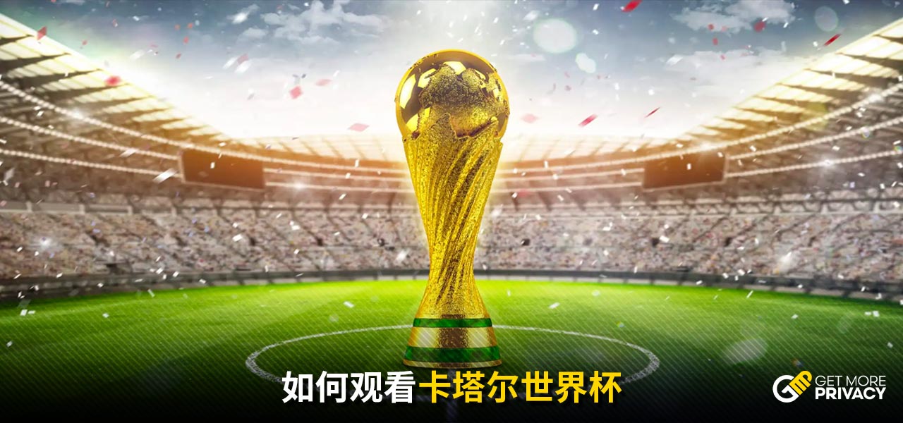 他不僅是奧