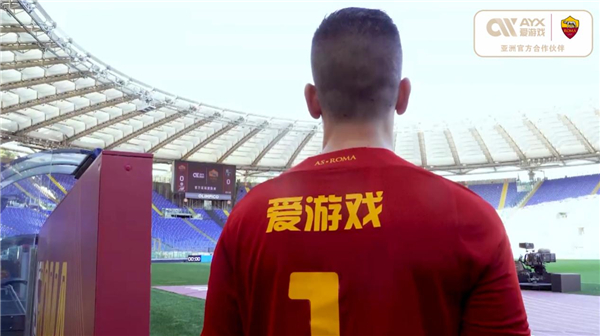 他们的竞争